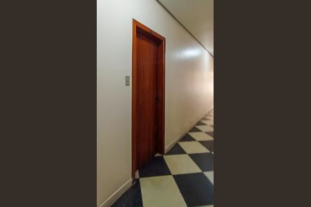 Apartamento para alugar com 30m², 1 quarto e sem vaga Apartamento para alugar com 30m², 1 quarto e sem vagaEntrada