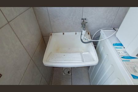 Apartamento para alugar com 30m², 1 quarto e sem vaga Apartamento para alugar com 30m², 1 quarto e sem vagaÁrea de Serviço