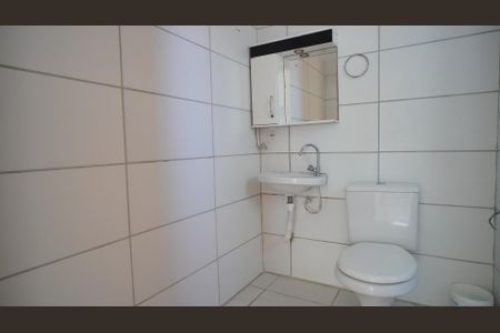Apartamento para alugar com 54m², 2 quartos e 1 vaga Apartamento para alugar com 54m², 2 quartos e 1 vagaBanheiro