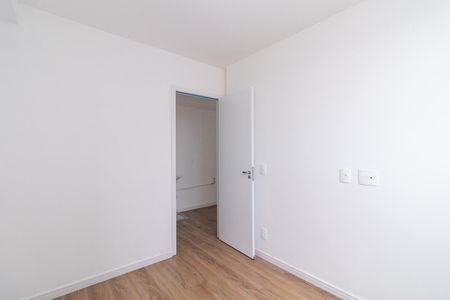 Apartamento para alugar com 36m², 2 quartos e sem vagaQuarto 2