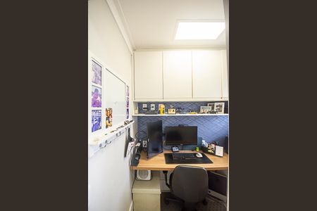 Apartamento à venda com 117m², 3 quartos e 2 vagas Apartamento à venda com 117m², 3 quartos e 2 vagasEscritório