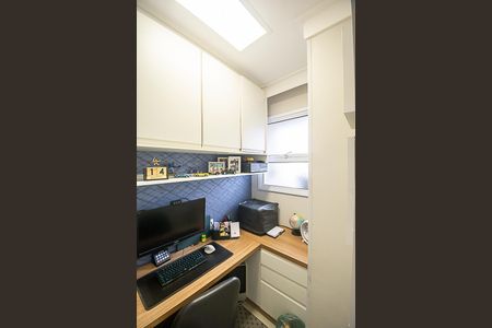 Apartamento à venda com 117m², 3 quartos e 2 vagas Apartamento à venda com 117m², 3 quartos e 2 vagasEscritório