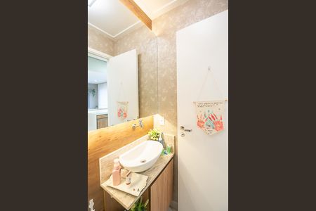 Apartamento à venda com 117m², 3 quartos e 2 vagas Apartamento à venda com 117m², 3 quartos e 2 vagasLavabo