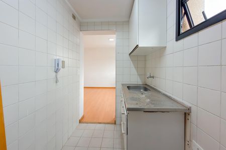 Apartamento para alugar com 29m², 1 quarto e sem vagaCozinha