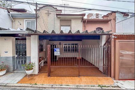 Casa à venda com 116m², 2 quartos e 1 vaga Casa à venda com 116m², 2 quartos e 1 vagaFachada