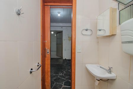 Apartamento para alugar com 230m², 2 quartos e 1 vagaBanheiro Social 2
