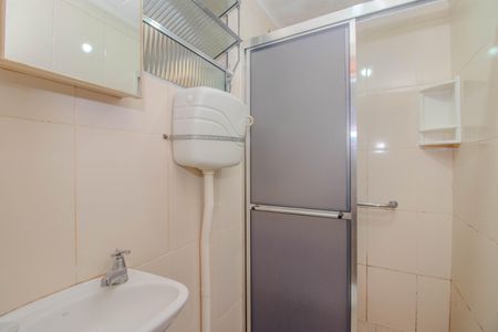 Apartamento para alugar com 230m², 2 quartos e 1 vagaBanheiro Social 2
