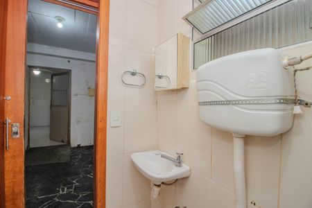 Apartamento para alugar com 230m², 2 quartos e 1 vagaBanheiro Social 2