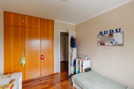 Apartamento à venda com 77m², 2 quartos e 1 vagaQuarto 1