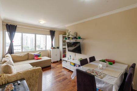 Apartamento à venda com 77m², 2 quartos e 1 vagaSala