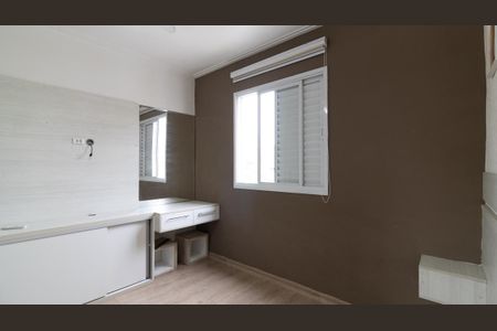 Apartamento à venda com 65m², 3 quartos e 1 vagaQuarto 1