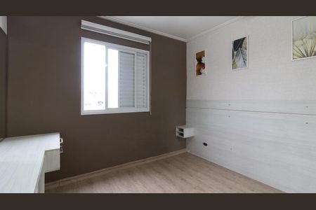 Apartamento à venda com 65m², 3 quartos e 1 vagaQuarto 1