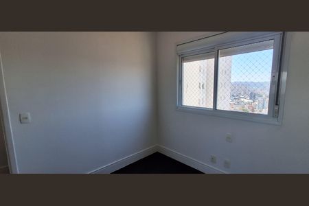 Apartamento para alugar com 107m², 2 quartos e 2 vagas Apartamento para alugar com 107m², 2 quartos e 2 vagasSuíte 1