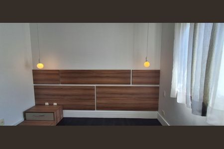 Apartamento para alugar com 107m², 2 quartos e 2 vagas Apartamento para alugar com 107m², 2 quartos e 2 vagasSuíte 2