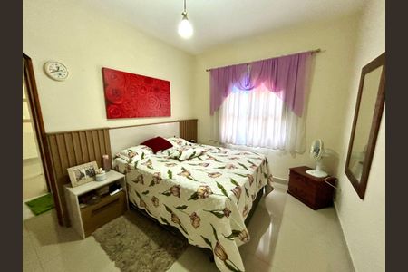 Quarto 1 de casa para alugar com 3 quartos, 180m² em Taboão, Guarulhos