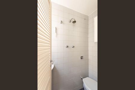 Apartamento à venda com 121m², 3 quartos e 1 vagaBanheiro de serviço