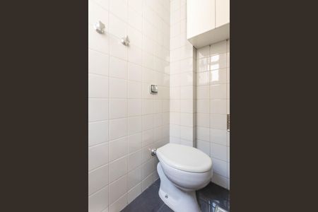 Apartamento à venda com 121m², 3 quartos e 1 vagaBanheiro de serviço