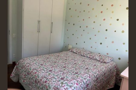 Apartamento à venda com 125m², 4 quartos e 2 vagasQuarto 1