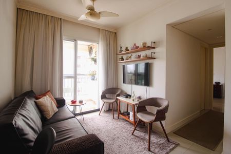 Apartamento à venda com 2 quartos, 51m² em Vila Andrade, São Paulo