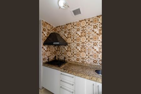 Apartamento à venda com 59m², 2 quartos e 1 vagaVaranda Gourmet