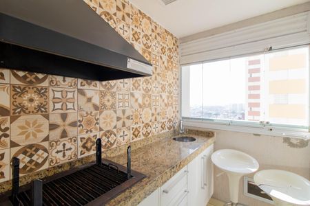 Apartamento à venda com 59m², 2 quartos e 1 vagaVaranda Gourmet