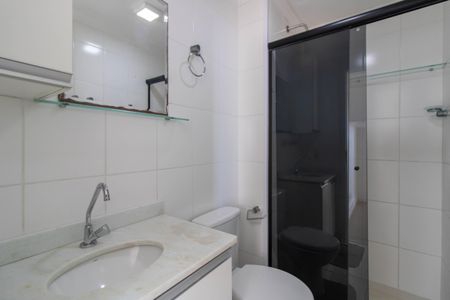 Apartamento à venda com 59m², 2 quartos e 1 vagaSuíte