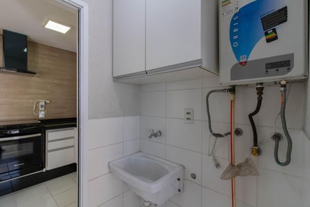 Apartamento à venda com 59m², 2 quartos e 1 vagaArea de Serviço / Varanda Gourmet