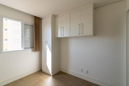 Apartamento à venda com 59m², 2 quartos e 1 vagaSuíte