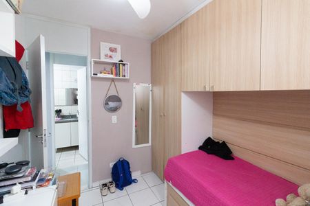 Apartamento à venda com 55m², 2 quartos e 1 vagaQuarto 1