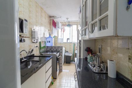 Apartamento à venda com 55m², 2 quartos e 1 vagaCozinha