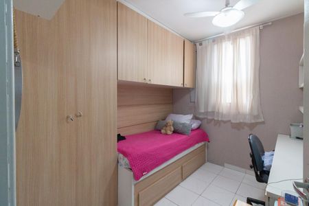 Apartamento à venda com 55m², 2 quartos e 1 vagaQuarto 1