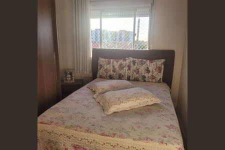 Apartamento para alugar com 2 quartos, 62m² em Igara, Canoas