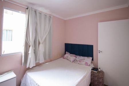 Apartamento para alugar com 39m², 2 quartos e sem vaga Apartamento para alugar com 39m², 2 quartos e sem vagaQuarto 1