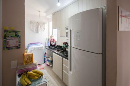 Apartamento para alugar com 39m², 2 quartos e sem vaga Apartamento para alugar com 39m², 2 quartos e sem vagaCozinha e Área de Serviço