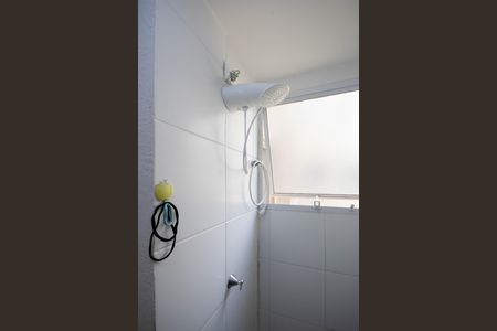 Apartamento para alugar com 39m², 2 quartos e sem vaga Apartamento para alugar com 39m², 2 quartos e sem vagaBanheiro Social