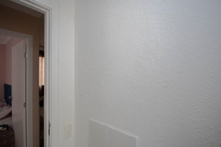 Apartamento para alugar com 39m², 2 quartos e sem vaga Apartamento para alugar com 39m², 2 quartos e sem vagaBanheiro Social