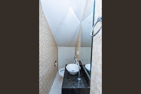 Casa à venda com 134m², 2 quartos e 2 vagas Casa à venda com 134m², 2 quartos e 2 vagasLavabo