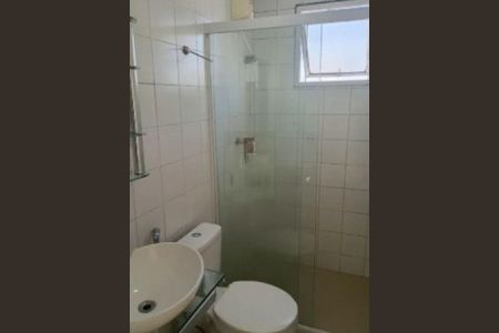 Apartamento à venda com 2 quartos, 50m² em Jardim Esmeralda, São Paulo