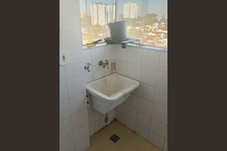 Apartamento à venda com 2 quartos, 50m² em Jardim Esmeralda, São Paulo