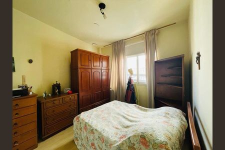 Apartamento à venda com 76m², 3 quartos e sem vaga