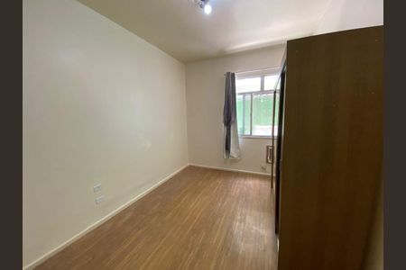 Apartamento à venda com 65m², 1 quarto e sem vaga