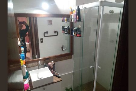 Apartamento à venda com 2 quartos, 63m² em Laranjeiras, Rio de Janeiro