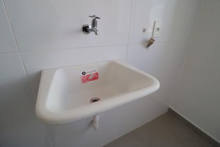 Apartamento para alugar com 51m², 2 quartos e 1 vagaÁrea de Serviço