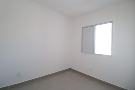 Apartamento para alugar com 51m², 2 quartos e 1 vagaQuarto 1