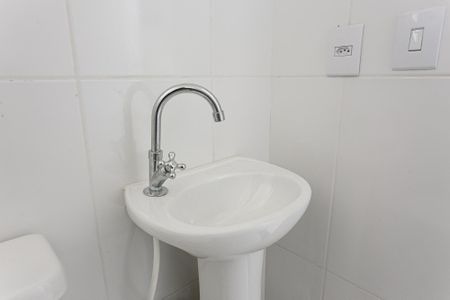 Apartamento à venda com 25m², 1 quarto e sem vagaBanheiro