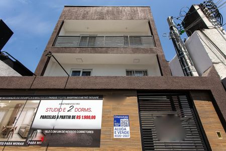 Apartamento à venda com 25m², 1 quarto e sem vagaFachada