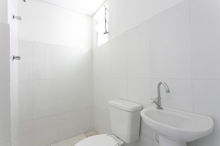 Apartamento à venda com 25m², 1 quarto e sem vagaBanheiro