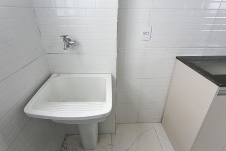 Apartamento à venda com 25m², 1 quarto e sem vagaÁrea de Serviço