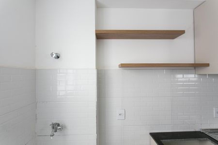 Apartamento à venda com 25m², 1 quarto e sem vagaÁrea de Serviço