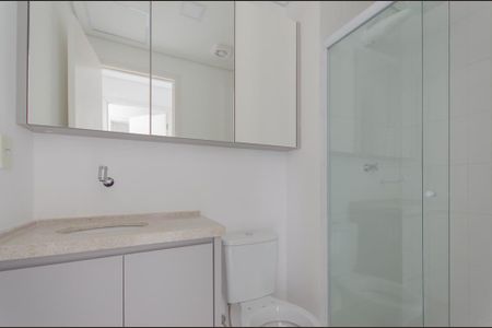 Apartamento para alugar com 70m², 2 quartos e 1 vaga Apartamento para alugar com 70m², 2 quartos e 1 vagaBanheiro Social